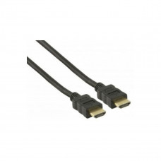 HDMI - HDMI összekötő kábel új