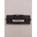 Corsair Vengeance 4GB DDR3 CMZ8GX3M2A1866C9 memória 1866Mhz fél kit!