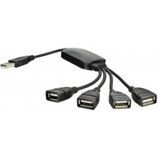 USB 2.0 4 portos elosztó kábel