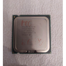 Intel Pentium Dual-Core E6700 3.2GHz LGA775 Processzor