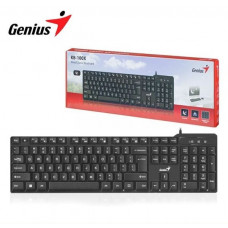 Genius KB-110X billentyűzet