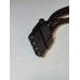 Moduláris tápegység kábel 5 pin -> 1 molex - 2 sata - 1 4tűs pwm