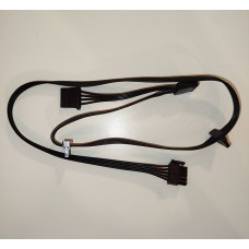 Moduláris tápegység kábel 5 tűs -> 2 sata - 2 molex