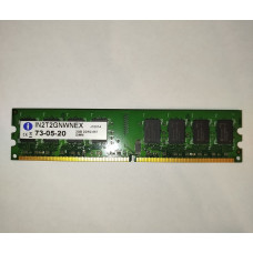 Integral 2GB DDR2 IN2T2GNWNEX memória 667Mhz