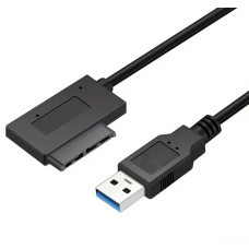 CD/DVD ROM optikai meghajtóhoz adapterkábel