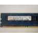 Hynix 2GB DDR3 ECC memória – HMT325U7BFR8C-H9 (PC3-10600E, 1333MHz)
