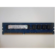 Hynix 2GB DDR3 ECC memória – HMT325U7BFR8C-H9 (PC3-10600E, 1333MHz)