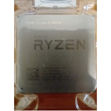 AMD Ryzen 5 1500X processzor AMD Ryzen 5 1500X processzor