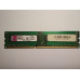 Kingston 4GB DDR3 KVR1333D3N9/4G memória 1333Mhz
