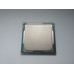 Intel Core i5-3330S 2.7GHz LGA1155 Processzor